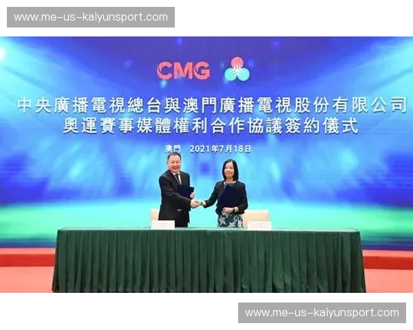 享受奥运会直播，尽情体验体育盛宴