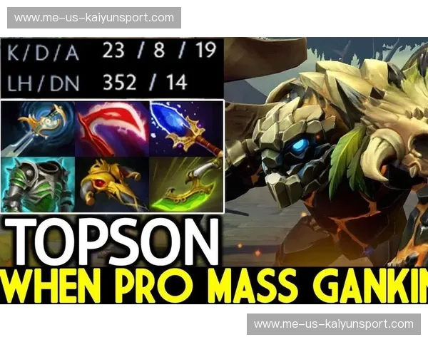 Dota2英雄优先级：打造胜利的选人逻辑与战术节奏