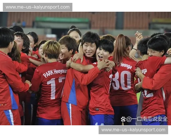 凤凰涅槃,龙腾虎跃:亚洲足坛新格局下的缅甸与韩国之战